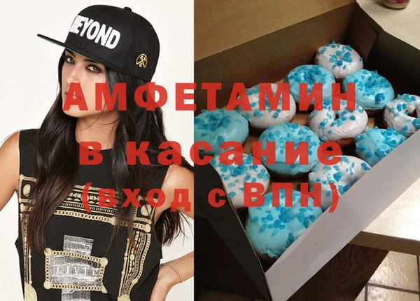 трава Нягань