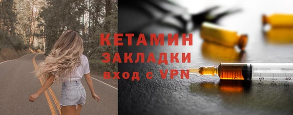 кокс Нязепетровск