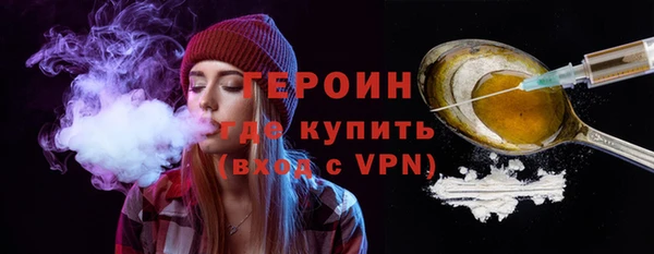 трава Нягань