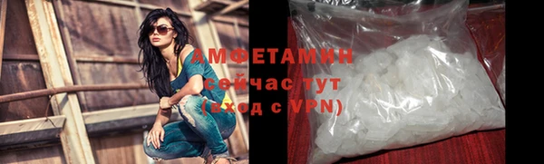кокс Нязепетровск