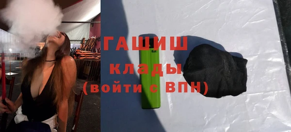 кокс Нязепетровск
