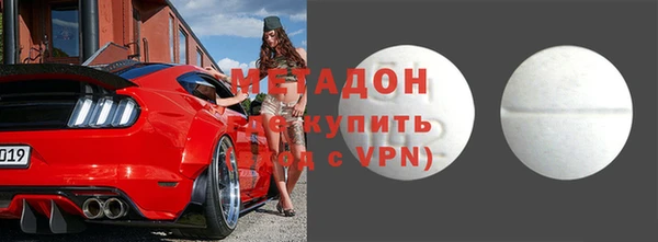 герыч Няндома