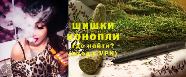 герыч Няндома