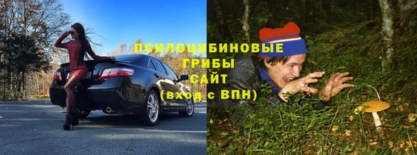 кокс Нязепетровск