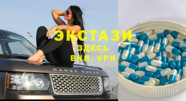 трава Нягань