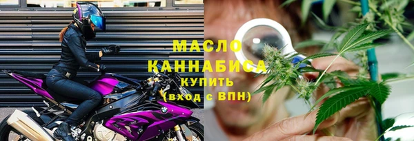 трава Нягань