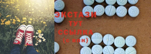 кокс Нязепетровск