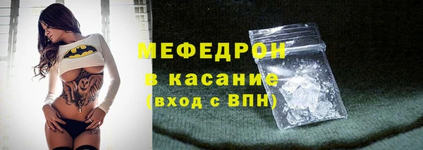 трава Нягань