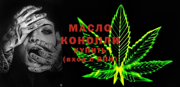 кокс Нязепетровск