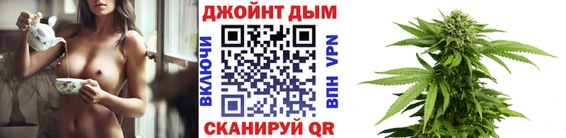 Купить закладки  Новоалтайск  Канабис AK-47 